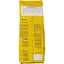 Кофе молотый Nicola Encorpado Rossio 250 г (637692) - миниатюра 2