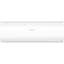 Кондиционер Haier AS50PR/1U50MEGFRA-H Pearl Inverter - миниатюра 2