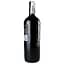 Вино Bodega Volcanes de Chile Igneo, 14%, 0,75 л (814909) - мініатюра 4