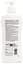 Молочко Babaria Body Lotion Niacinamide Repairs для тіла з ніацинамідом 400 мл - мініатюра 2