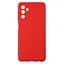 Чехол ArmorStandart ICON для Samsung A04s / A13 5G Camera cover Red (ARM63909) - миниатюра 1