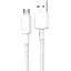 Кабель XO NB249 5A Android PVC Shiny Colorful Micro Data Cable білий - мініатюра 1