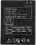 Акумулятор TOTO BL222 for Lenovo 2500/3000 mAh - мініатюра 2