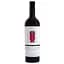 Вино Bodegas Care Garnacha Blanca Nativa, 13,5%, 0,75 л - миниатюра 1
