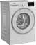 Пральна машина Beko B3WFU5723W, White, 7 кг, фронтальна, 15 програм, швидкість віджиму 1200 об/хв, пар, інвертор, клас енергоспоживання A+++, 84.5х60х49.6 см - мініатюра 2