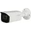 IP відеокамера Dahua з моторизованим об'єктивом та WDR DH-IPC-HFW1431TP-ZS-S4 4 Mп - мініатюра 1