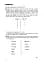 Five-Minute Activities. A Resource Book of Short Activities - мініатюра 8