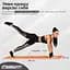 Коврик для йоги и фитнеса NBR 10 мм Оранжевый EasyFit fit0025052 - миниатюра 3
