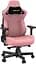 Ігрове крісло Anda Seat Kaiser 3 XL Pink (AD12YDC-XL-01-P-PV/C) - мініатюра 1