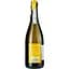 Вино ігристе Riunite Prosecco Frizzante 10,5% 1.5 л (2 шт. х 0.75 л) - мініатюра 3
