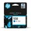 Картридж HP 938 Cyan 800ст (4S6X5PE) - мініатюра 1
