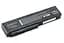 Акумулятор для ноутбуків Asus M50 (A32-M50, AS M50 3S2P) 11.1V 5200 mAh - мініатюра 1