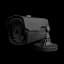 Зовнішня IP камера GV-063-IP-E-COS50-40 Gray - мініатюра 1