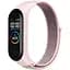 Ремінець на липучці для фітнес-браслету Universal Nylon Xiaomi Mi Band 7/6/5/4/3 Pink/Grey - мініатюра 1