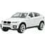 Іграшкова автомодель Rastar BMW 1:43 (33700) - мініатюра 1