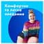 Тампоны Tampax Compak Super Plus, с аппликатором, 18 шт. - миниатюра 8
