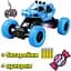Машинка Off-Road Climbing Car - мініатюра 2