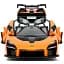 Машинка Rastar McLaren Senna на радіокеруванні. 1:14. Помаранчевий - мініатюра 5