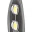 Світильник Brille консольний на стовп LED HL-604/100W J-6022 CW COB - мініатюра 6