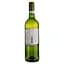 Вино Domaine De La Baume Saint Paul Chardonnay Alcogol free белое сладкое 0.75 л - миниатюра 2