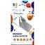 Стекло защитное Drobak Poco C85 (333327) - миниатюра 1