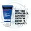 Крем для рук Neutrogena Fast Absorbing Норвежская формула 75 мл - миниатюра 9