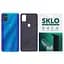 Захисна плівка SKLO Back (тил) Carbon для ZTE Blade A610 Чорний - мініатюра 1