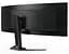 Монітор 49" Gigabyte iтор AORUS CO49DQ Gaming Monitor Curved DQHD OLED 144Hz (AORUS CO49DQ Gaming Monitor) - мініатюра 4