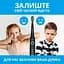 Электрическая зубная щетка Pecham Travel PC-080 Black (0290119080103) - миниатюра 2
