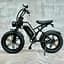 Електровелосипед Evobike e-Motion V9 (1000W 60V 21Ah) - мініатюра 2