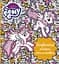 Книга Перо Барвиста творча розмальовка. My Little Pony - мініатюра 1
