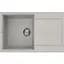 Кухонная мойка Elleci Easy 290 aluminium 79 - миниатюра 1