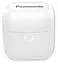 Навушники Panasonic RZ-B100WGE-W (RZ-B100WGE-W) - мініатюра 3