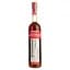 Наливка Witch Water Полуниця 22% 0.5 л - мініатюра 1