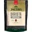 Кофе растворимый Jacobs Americano Barista Editions сублимированный с молотой 250 г - миниатюра 1