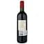 Вино Chateau de Sales 2012, червоне, сухе, 0,75 л - мініатюра 2