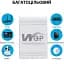 Повербанк для маршрутизатора WGP MINI DC 10400mah 5v 9v 12v 32.56Wh White - мініатюра 3