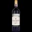 Вино Querciabella Chianti Classico Riserva DOCG, червоне, сухе, 0,75 л - мініатюра 1