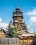 Скарби України: Культурна спадщина нації - миниатюра 5