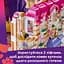 Конструктор LEGO Гранд-отель в Хартлейк-Сити (42704) - миниатюра 9