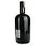 Ром Companero Panama Extra Anejo Magnum 54% 3 л - мініатюра 4