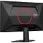 Монітор 24.5" AOC 25G4SRE FHD IPS 300Hz (25G4SRE) U1 - мініатюра 6