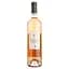 Вино Paradoxe de Malbec IGP Cot du Lot рожеве сухе 0.75 л - мініатюра 1