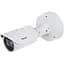 Видеокамера Vivotek IB9367-EHT-V2, 2MP 60fps, H.265, 5~50mm, 50M IR, SNV, WDR Pro, -40°C ~ 60°C - миниатюра 1