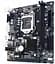 Материнська плата Gigabyte GA-H110M-S2V (GA-H110M-S2V) (Socket 1151, Intel H110, Micro-ATX) Б/в - мініатюра 2