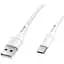 Кабель Usams SJ502 U68 Micro Charging Data Cable 1 м Білий - мініатюра 1