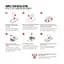 Пленка защитная Armorstandart Xiaomi Watch S3 6pcs (ARM75586) - миниатюра 4