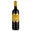 Вино Maison Bouey Le Haut-Medoc de Dauzac AOP 2020 червоне сухе 0.75 л - мініатюра 1