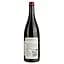 Вино Vinas Del Vero La Miranda Secastilla Garnacha, красное, сухое, 0,75 л - миниатюра 2