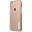 Чохол Melkco для iPhone 6s Metallic Kubalt золотистий - мініатюра 1